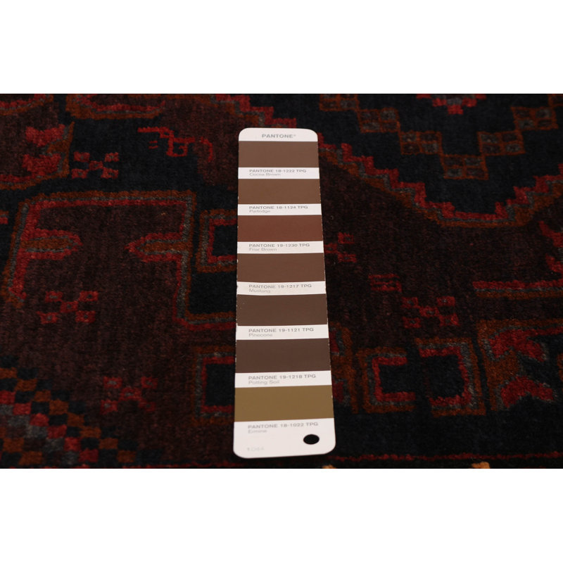 Tapis brun Teimani 3 pi 7 po x 6 pi 5 po