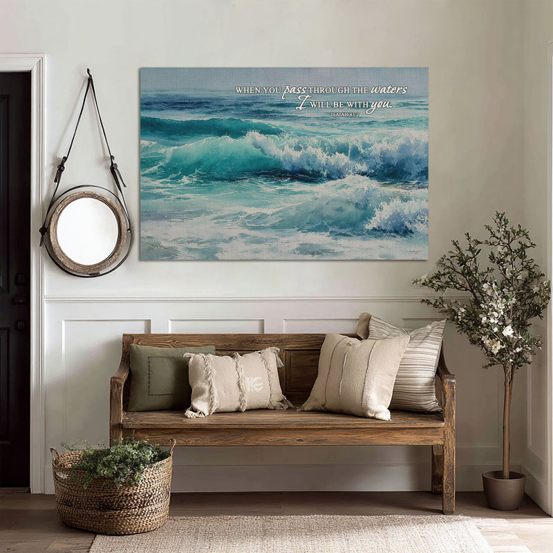 «Never Alone», art mural sur toile grand format - Décoration de salon, de chambre à coucher ou de bureau, 60"W x 40"H