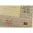 Hand Knotted Wool Oriental Indoor Rug