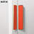 Orange Leather - Wrapped Rectangular Cabinet Pulls-113961142