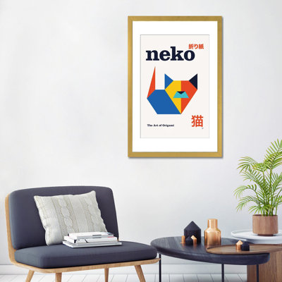 Neko Origami géométrique, affiche, reproduction d'art murale, encadrée