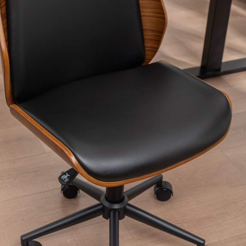 Bryonie Faux Leather Upholstered Armless Office Chair, Black
