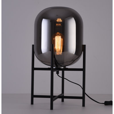 Ascencio Metal Table Lamp