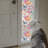Window Privacy Film 4Pcs, Flowery Rainbow Window Film Decorative 3D Window Clings ,Stained Glass Window Film For Glass, 30*30Cm