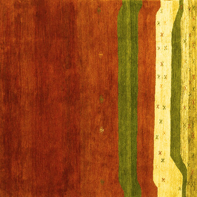 Performance Indoor Rug