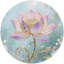 Plaque murale en aluminium rose 8 po x 8 po pour bureau à domicile ou cour