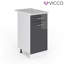 Kayahan Glossy Base Unit