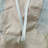 10X10 Ft Gazebo Replacement Mosquito Netting With Zippers, 4-Side Mesh Walls For Patio Gazebos