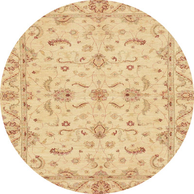 Abstract Indoor Rug