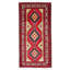 Tapis rouge en laine noué à la main de conception unique 3 pi 6 po x 6 pi 11 po New Age