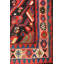 Karabagh One-of-a-Kind 6' X 13'9" Area Rug