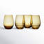Ciara 18 oz. Stemless Wine Glasses-1702306101