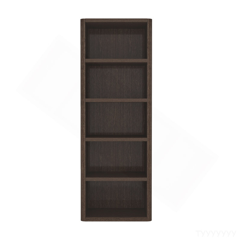 Bibliothèque ouverte en noyer foncé