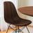 Freidenberger 17.75'' H Side Chair