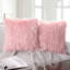 Housse et insert de coussin décoratif en fausse fourrure-1363798075-1387759754-1385087378
