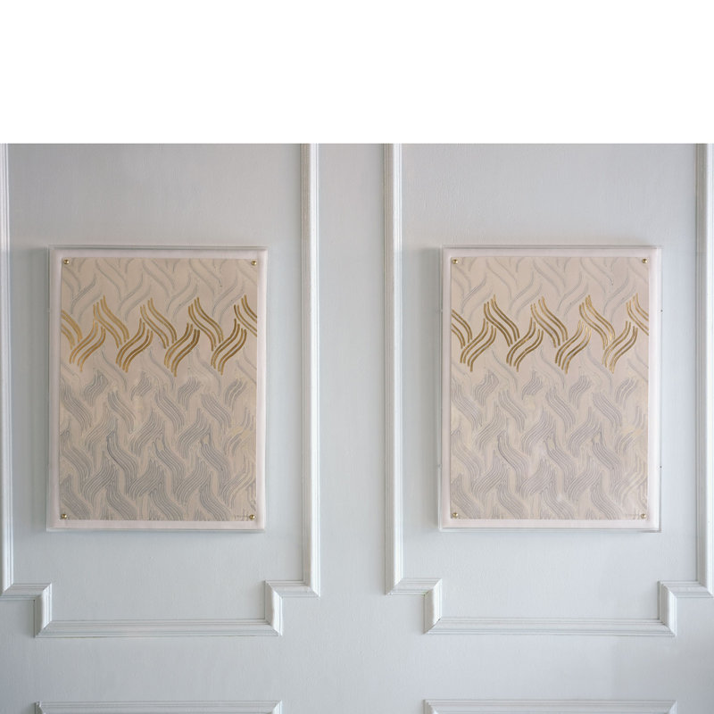 Chenille Print