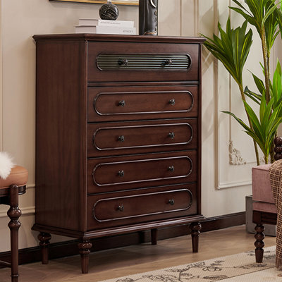 Cherry Solid + Manufactured Wood Accent Cabinet