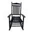 Fauteuil à bascule balcon adulte Balcon