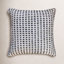 20" x 20" Cotton Pillow Cover