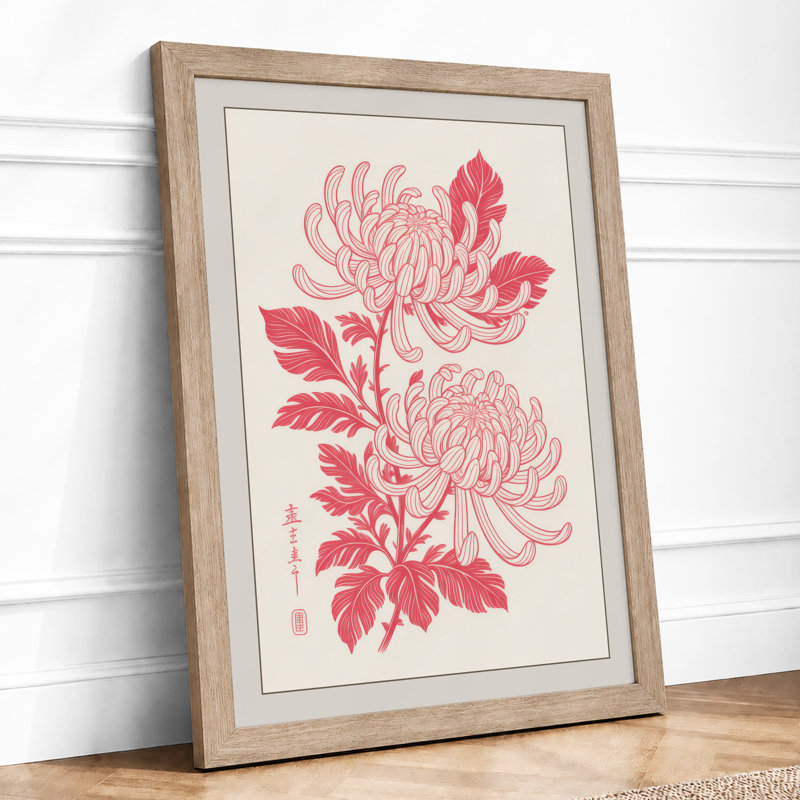 Layered Chrysanthemums Botanical - Framed Print, A2 - 59.4 x 42.0 cm, Oak