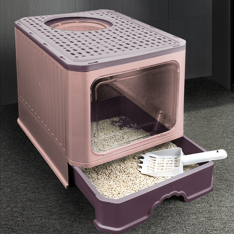 Litter Box, Light Pink