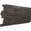 Panneau avec imitation de pierres EverStone Acadia-87761605