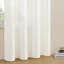 Paire de rideaux semi-transparents avec œillets Draycott-654470513-618913046