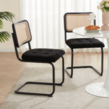 Kubiak Boucle Upholstered Side Dining Chairs