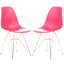 Chaise d'appoint Loie Pays-Bas-1639987850-1654282426-1650224910