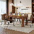Ensemble de table de salle à manger 71 po à finition en bois pour 6/8, ensemble de salle à manger rectangulaire moderne avec chaises en cuir PU