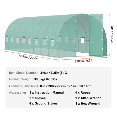 Serre tunnel de 5,9 x 2,9 x 2,25 m (19,4 x 9,7 x 7,4 pi), porte battante et 12 fenêtres enroulables pour l'extérieur, serre chaude pour plantes avec structure en acier galvanisé et bâche en polyéthylène vert.