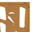 Abdulahi Steel Wall Decor