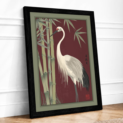 Crane Among Bamboo Japandi - Framed Print