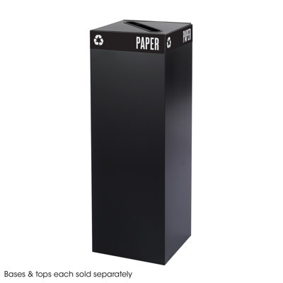 Public Square Metal 42 Gallon Trash Can