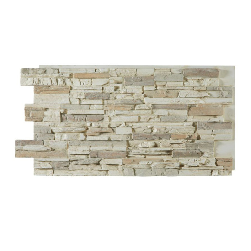 Colorado 48.75" x 24.63" Stone Wall Paneling, Beach Stone