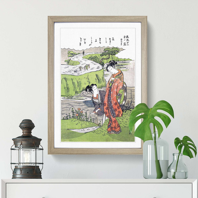 Umemi Tsuki by Isoda Koryusai - Picture Frame Painting Print, 48cm H x 36cm W x 2cm D, Oak Framed