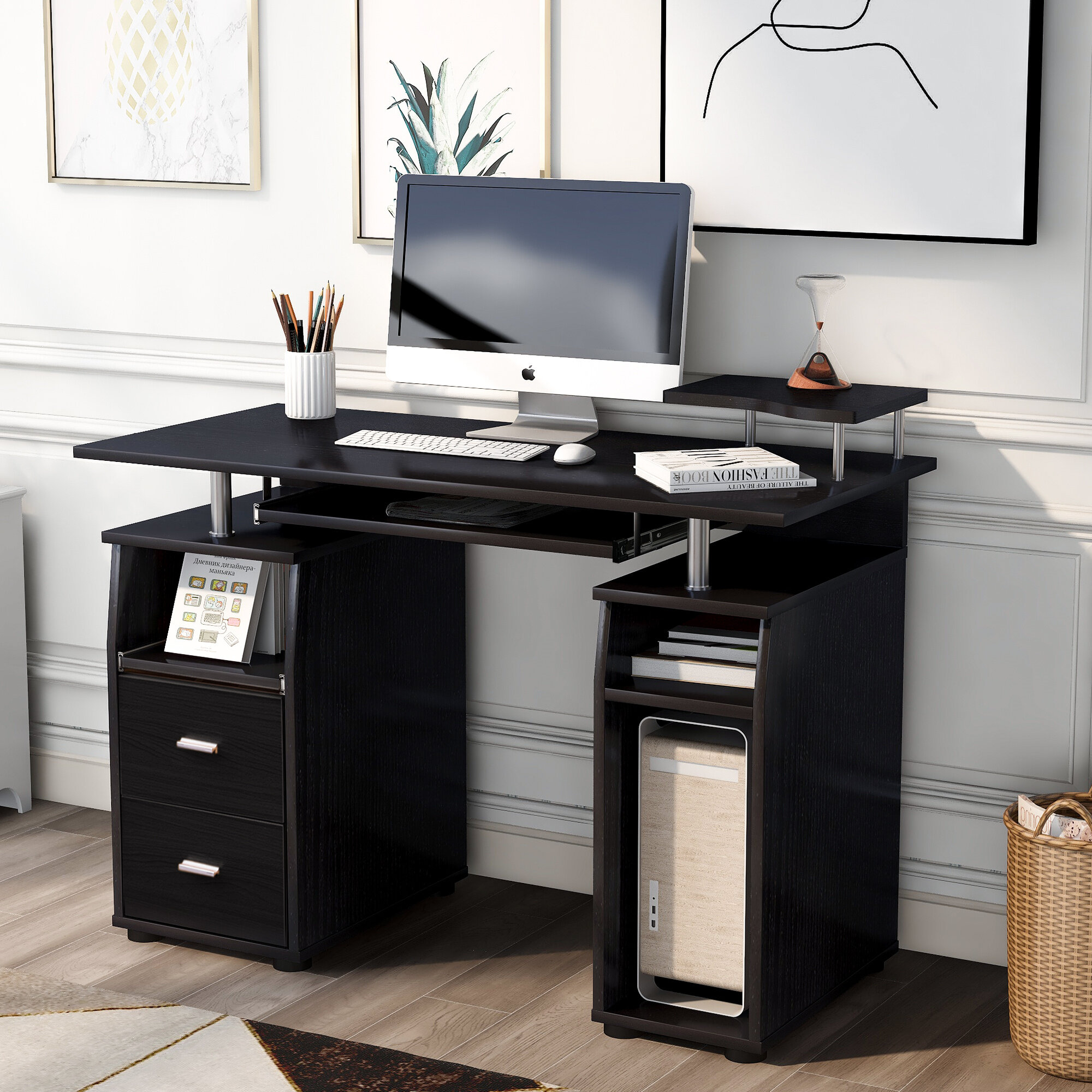 Home Essentials Black Tray Table