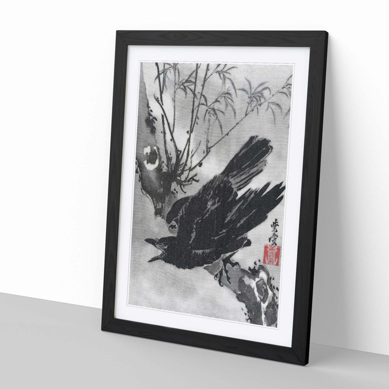 Crow on a Branch by Kawanabe Kyosai - Picture Frame Painting Print on MDF, 36cm H x 27cm W x 2cm D, Black Framed