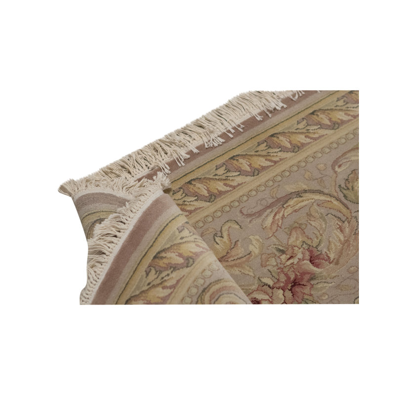 Jahan Wool Area Rug