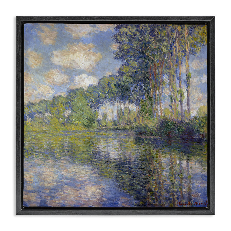 Cadre flottant noir de jais, H 25 po x l 25 po
