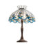 Aqib Table Lamp
