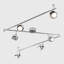 Liviana 13cm 6 -Light Track Kit-2022216468