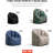 Standard Bean Bag Chair-740130895-740130897