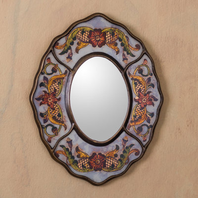 Umaiza Flat Mirror