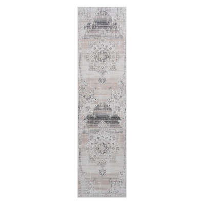 Collection 2X8 Cream/Beige /Medallion Non-Shedding Living Room Bedroom Dining Home Office Stylish And Stain Resistant Area Rug