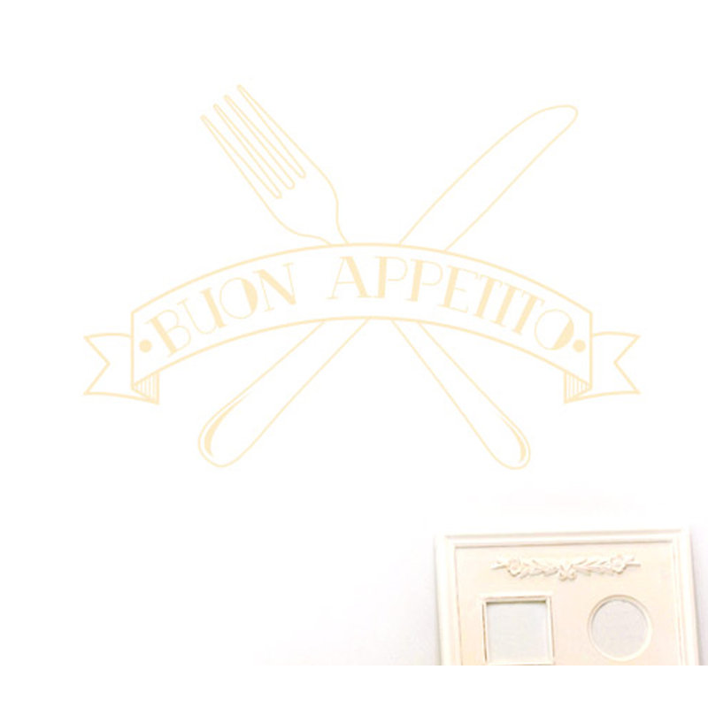 Wall Decal, Beige, Large