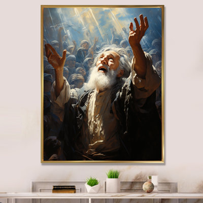 " Sunlight Judaism Devotion I "