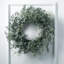 Couronne de buis artificielle 24 po