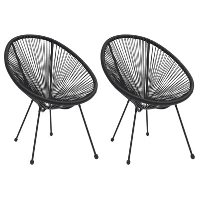 Forcier Wicker Outdoor Lounge Chair