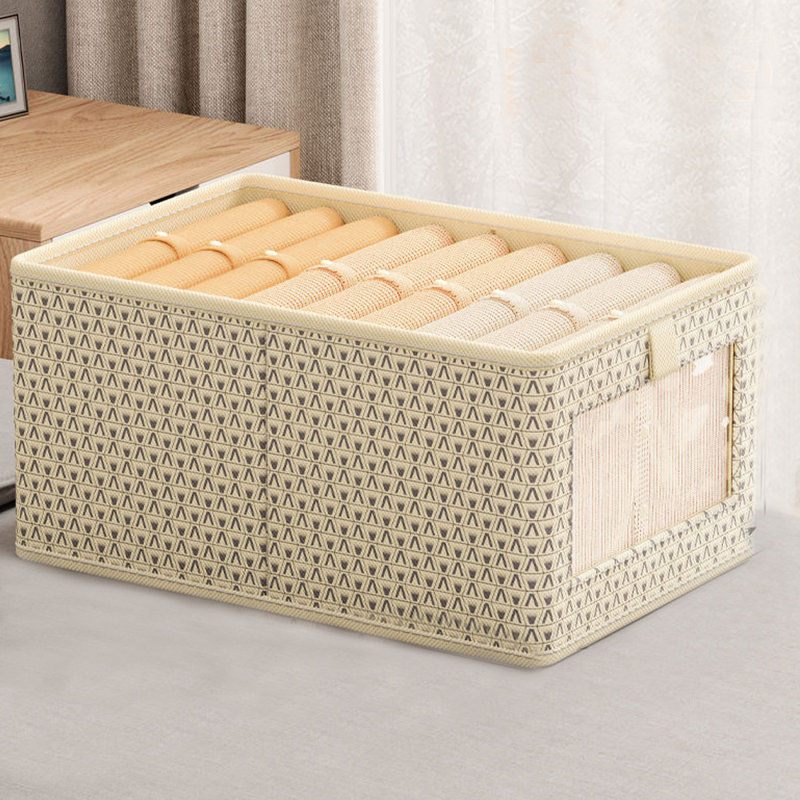 Bac de rangement en tissu Union Rustic Bruckner, Beige